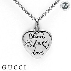 구찌 Blind for Love 목걸이 YBB455542001
