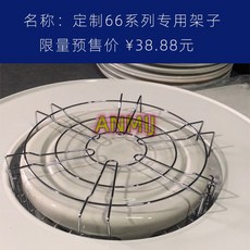 토요토미옴니230상부망