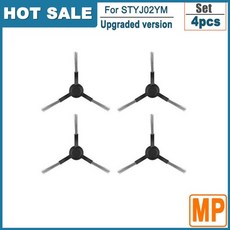 샤오미스팀청소기물통