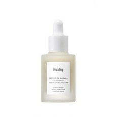Huxley Secret of Sahara Oil Essence Essence-like Oil-like 1.01 fl oz Korean Antioxidant Serum All, One Color_One Size, One Color_One Size, 상세 설명 참조0