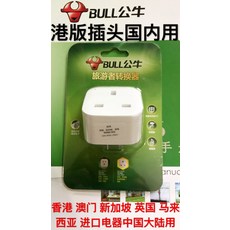 396f5340faeb9e1a2f8ac033f8a81fc24286b2319b631dabe3ba0c4d0f7a.jpg