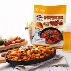 춘천국물닭갈비