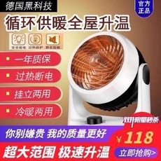 e52886fb9d0859a6733b624586ee6d90658c22dd9cc7b48d8971937db450.jpeg