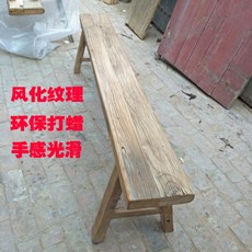 고재 고제 스툴 가구 원목의자 벤치 복고형 문짝 장부 교회의자, 풍화목120*30*45/cm