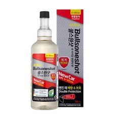 불스원 불스원샷 뉴카 휘발유-2개 연료첨가제, 2개, 500ml