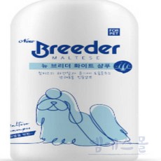 엠에스몰 화이트샴푸 500ML 강아지목욕용품 강아지얼굴샴푸