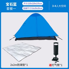 4964c420e907571da8db5ae31a8773d9da4bcc702d4fc62216423d1ffda9.jpg