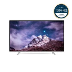 ku55ub8100fxkr