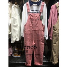 후아유멜빵바지