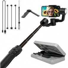vimble2s