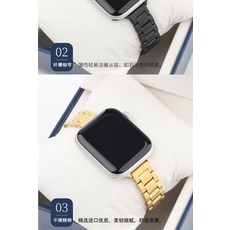 플랙밀란