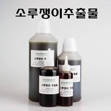 소루쟁이샴푸