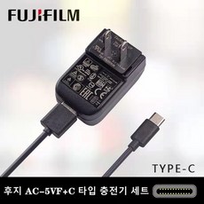 후지jx500충전기