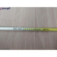 b630f84adb8bf0dd2165d4817b7f1ef8e61bf8509101b54759907929ce8d.jpg