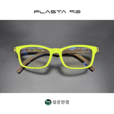 초경량 국산 플라스타 P1 라운드 스퀘어 안경 (52 사이즈) 듀얼 레이어드 컬러 4종 택1