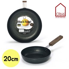 업소용하이라이트