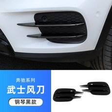 t몰딩