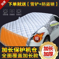 57fb2a967f64233f0c34aab8c7db46cc82ae9fc91e5732d1b53183faef04.jpg
