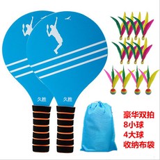 162a4fe0374ef702249b8854a218b0f48c1a0d8f32b90f87a3c4d9ad2d84.jpg
