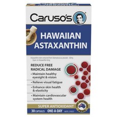 호주 카루소스 Carusos Hawaiian Astaxanthin 하와이안 아스타잔틴, 3개, 30정