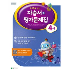 fe3e1427fc00c70489cc1e6d30e4655a4e9465301b03a9ce50006b9a4435.jpg