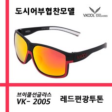 vk-eh1000qz