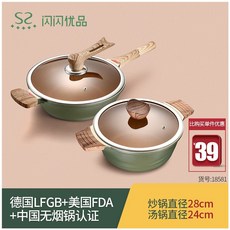 e9ba573ca65ba594e3f874ba32ce99028d5c5f4b41a937bac9ce78b0e0d7.jpg