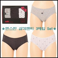 귀여운커플팬티