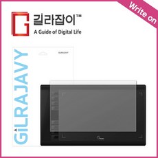 [바보사랑]파블로 A610 라이트온 저반사 종이질감 액정보호필름, 1개