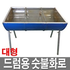 모이몰른라리트렌치코트