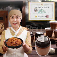 [TV홈쇼핑정품 인포벨]한식대가 이인화명인 명품 맛된장 100% 지리산 쌀보리 남해 멸치 감칠맛 찌개 국, 2세트, 1.96kg