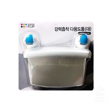 강력흡착 다용도통 대 H_C_427EAC 생활용품