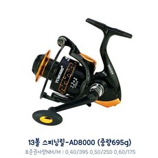 fb8eceee075796ff4dd8dc3b779712833be9722df8f55cfd4567a13ff9e0.jpg