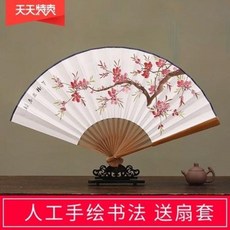 e086cf15224790171722f0087cc344e0484d477ace7cb8fad7ce4b89506a.jpeg