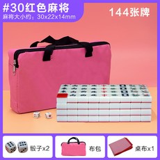 공과사를구분하자