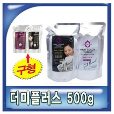 진화광수 오베오 프로텍티브 헤어칼라크림 (구 더미플러스 프리미엄) 대용량-500g/완벽 새치커버/트리트먼트염색/손상 모발, 500g-5N(자연갈색), 1개