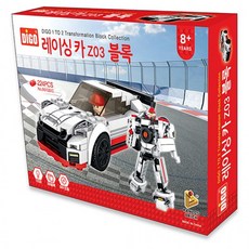 레고테크닉 TOP01