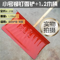 77c95b7e15a498edb4a1965b58cb183f1b775acfa1c45bfa7714b130b76d.jpg