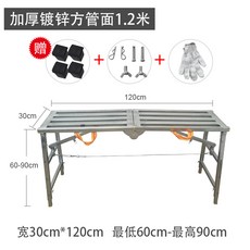 3e4c62056eb1c6196ebe035eee26a3263e789d76ac0a25194dbd3e151e5c.jpg