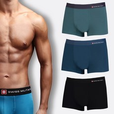 스위스밀리터리아쿠아스피닝