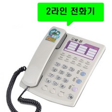 276af34d2d28f87f242a1fef2d426d61ec120de7d62758d34d879b40c2ef.jpg