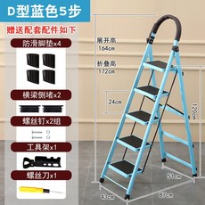 미국식시스템창호