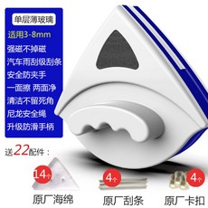 c73cc3fb99e7b369374d6954cc79f082d976ee264fa4e67d2fa62387e4b2.jpg