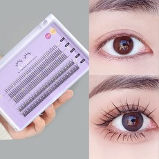 언더래쉬연장