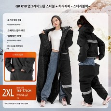 오토바이방한복 배달 일체형 방수 작업복 라이더복, 특형, 블랙 2XL 허리 지퍼