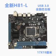 9796d32c4e3e040d55ab7b9c51dcc9ed518fe33ca41e7e8770ea0892e9a4.jpg