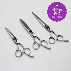 7인치틴닝