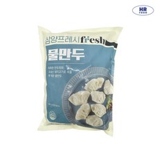 (삼양) 물만두 1.35kg ( 냉동포장 + 아이스팩 포함 ), 1개