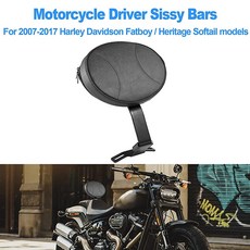 가평역사륜바이크