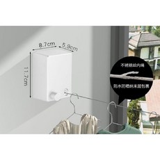 공중부양 건조대 최강희 빨래줄 당기는 건조대 와이어 전참시 빨랫줄 원룸 자취룸, A타입 화이트 4.2m, 1개